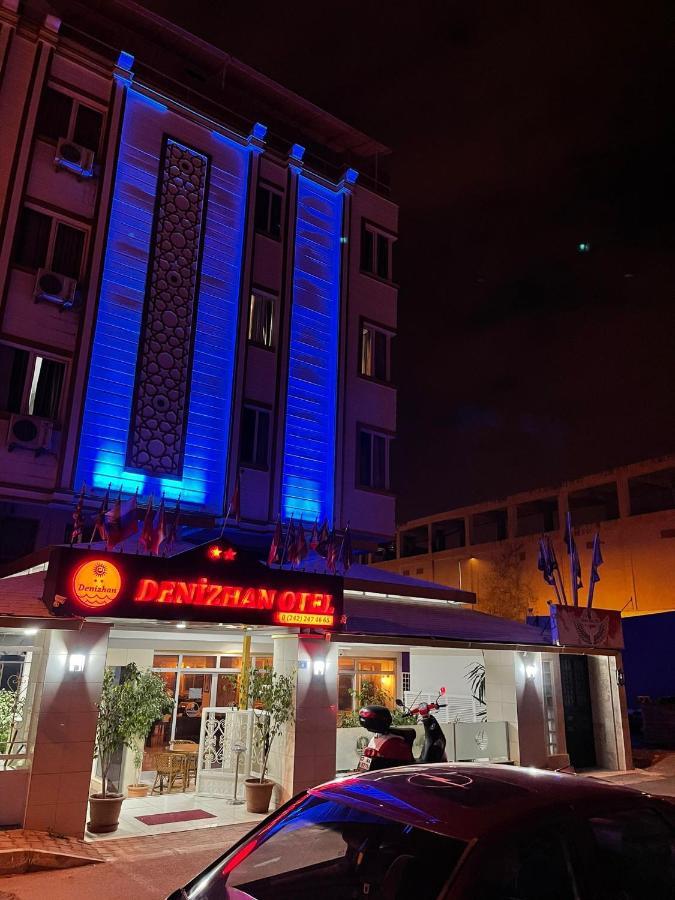 Denizhan Hotel アンタルヤ エクステリア 写真